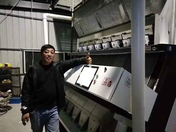 湘潭市長(zhǎng)城農(nóng)業(yè)機(jī)械有限公司,湘潭農(nóng)業(yè)機(jī)械,機(jī)械及配件經(jīng)營(yíng),橡膠制品銷售 湘潭市長(zhǎng)城農(nóng)業(yè)機(jī)械有限公司,湘潭農(nóng)業(yè)機(jī)械,機(jī)械及配件經(jīng)營(yíng),橡膠制品銷售